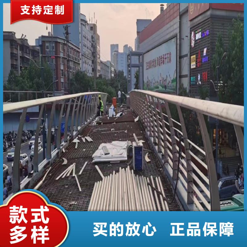 河道护栏【复合管防撞栏杆】实体诚信厂家