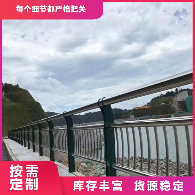 河道护栏桥梁景观护栏工厂价格