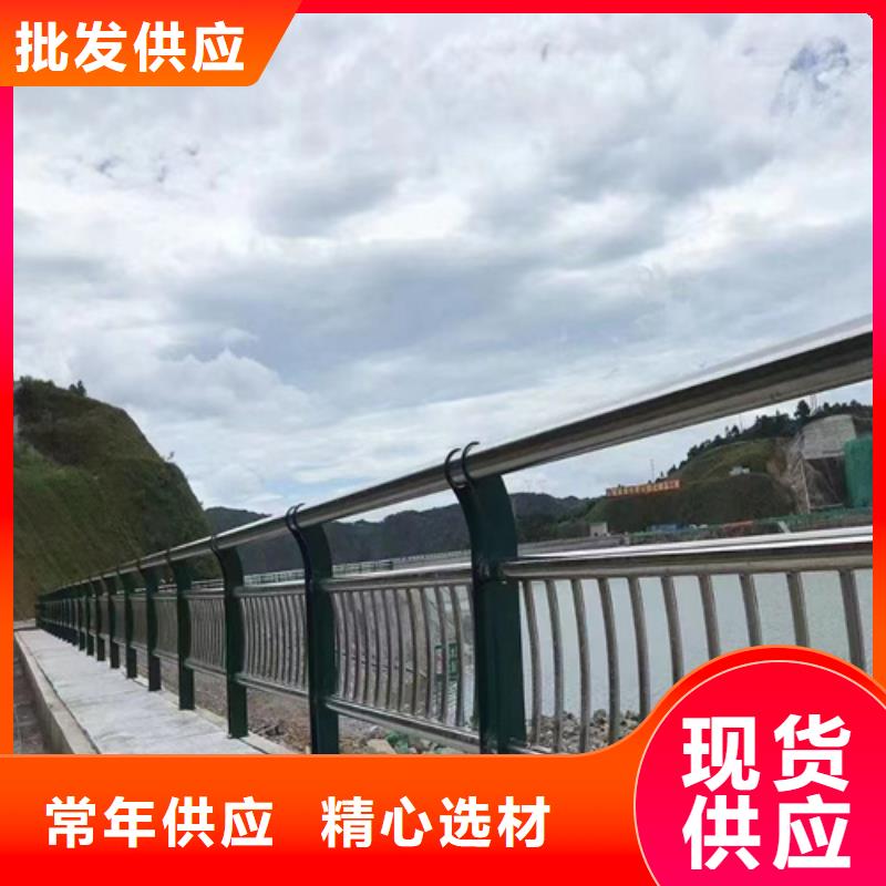 河道护栏景观灯光护栏真材实料诚信经营