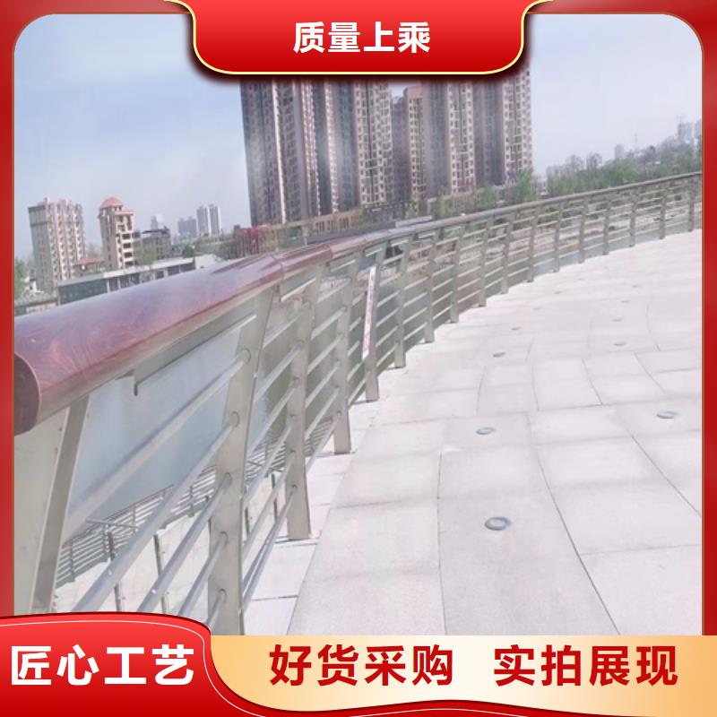河道护栏q345防撞钢护栏厂家售后服务完善