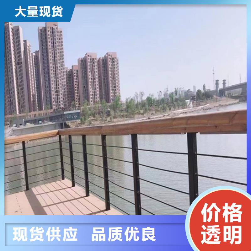 护栏围栏货源充足