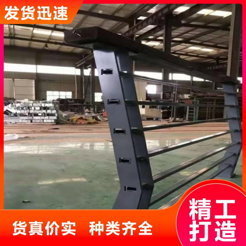 河道护栏景观灯光护栏真材实料诚信经营
