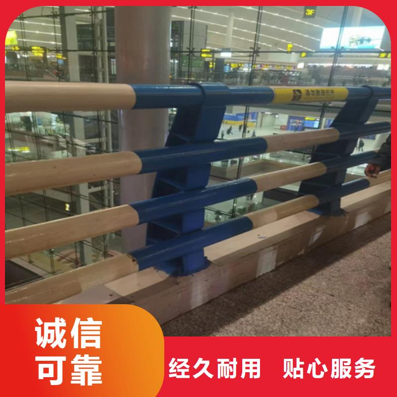 河道护栏【复合管防撞栏杆】实体诚信厂家