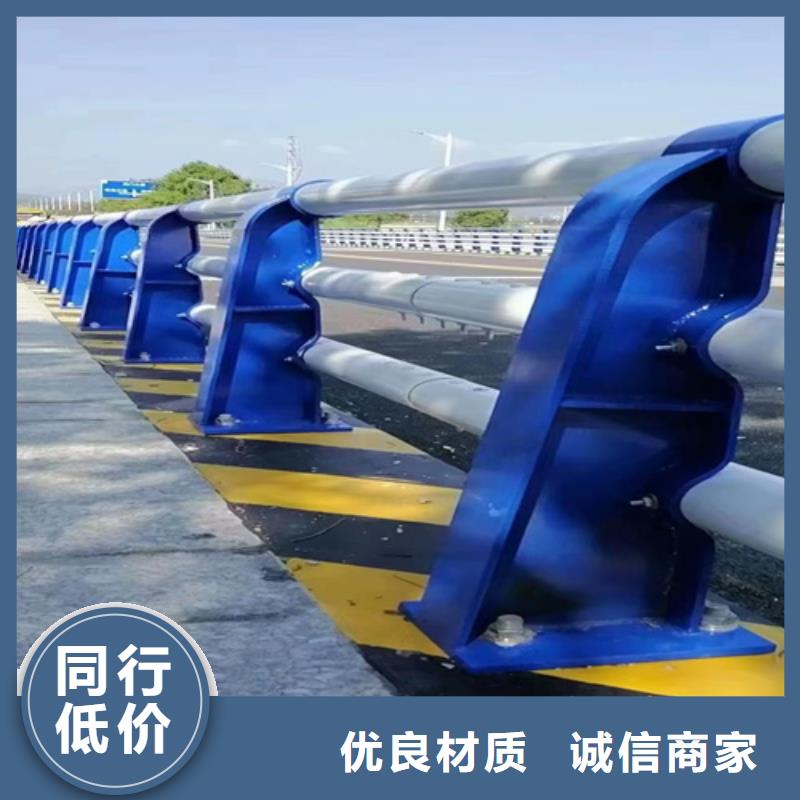 河道护栏-复合管防撞栏杆厂家重信誉厂家