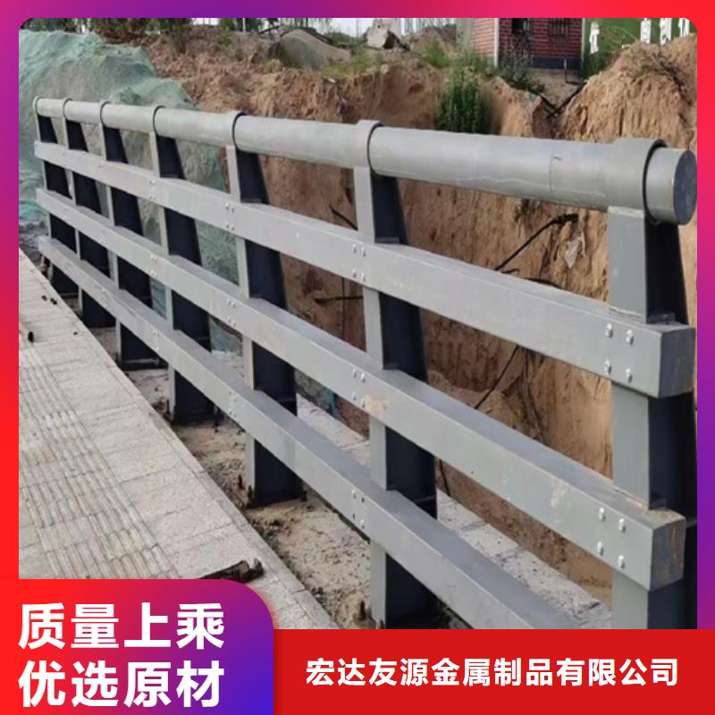 【河道护栏】镀锌静电喷塑护栏管价格优势