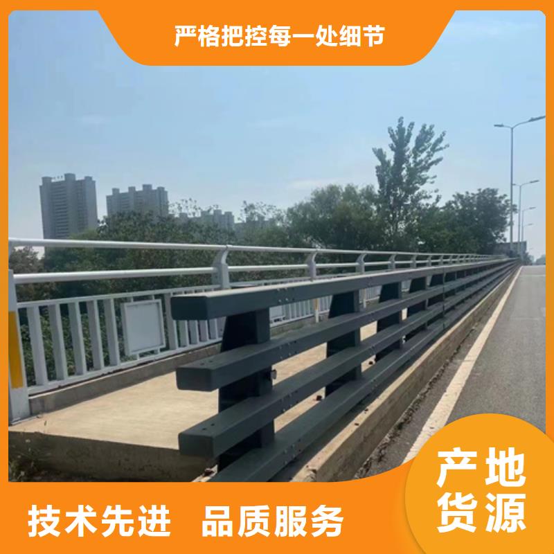 河道护栏桥梁景观护栏工厂价格