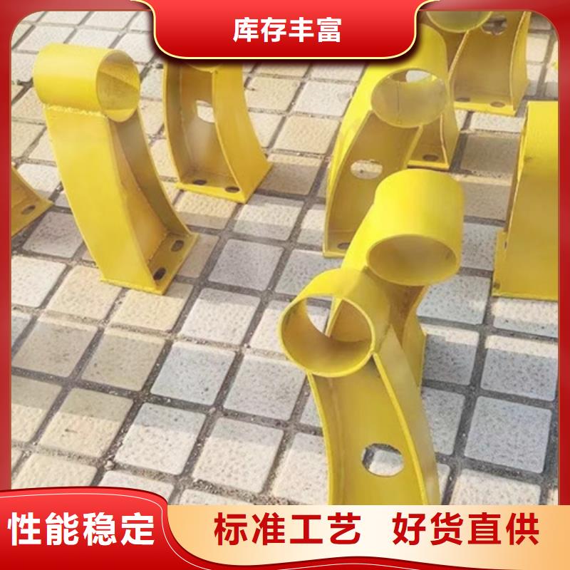 河道护栏_不锈钢复合管市场行情