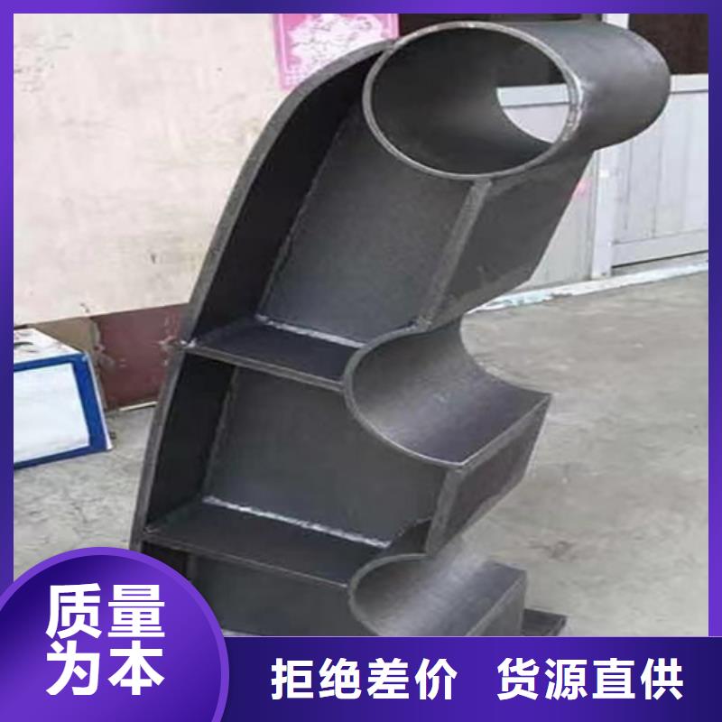 河道护栏-235碳钢栏杆客户好评