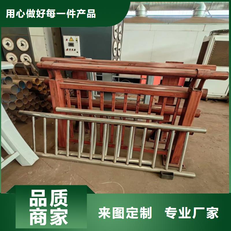 河道护栏【复合管防撞栏杆】实体诚信厂家
