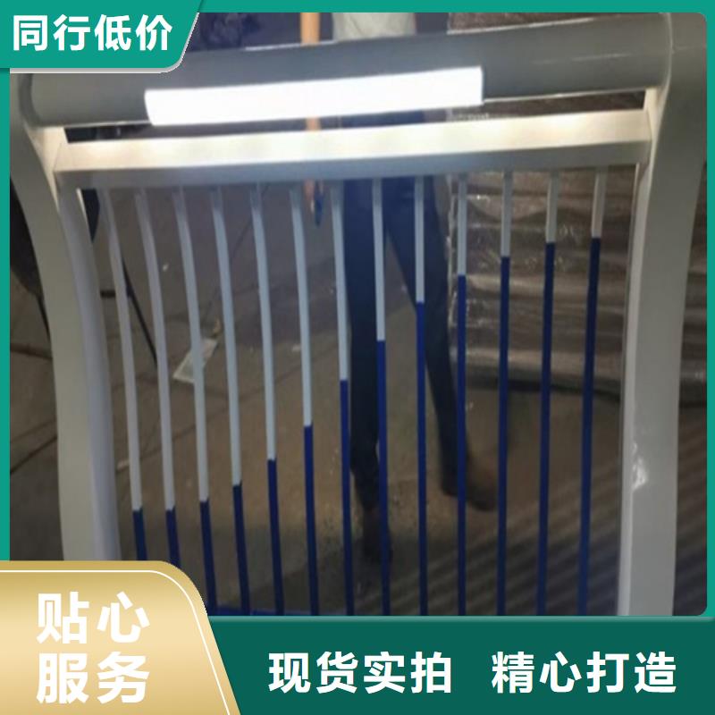 河道护栏q345防撞钢护栏厂家售后服务完善