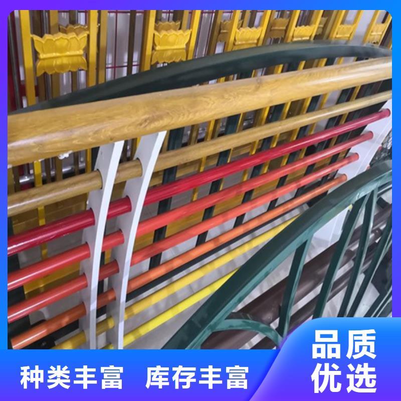 河道护栏q345防撞钢护栏厂家售后服务完善