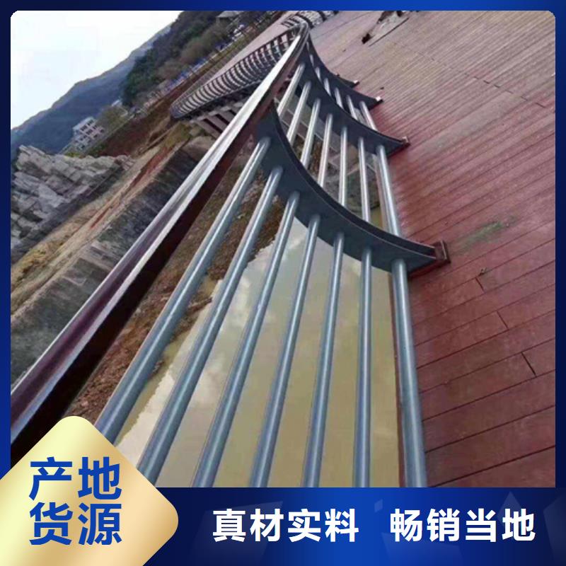河道护栏桥梁防撞护栏48小时发货