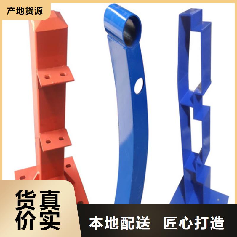 河道护栏桥梁防撞护栏48小时发货