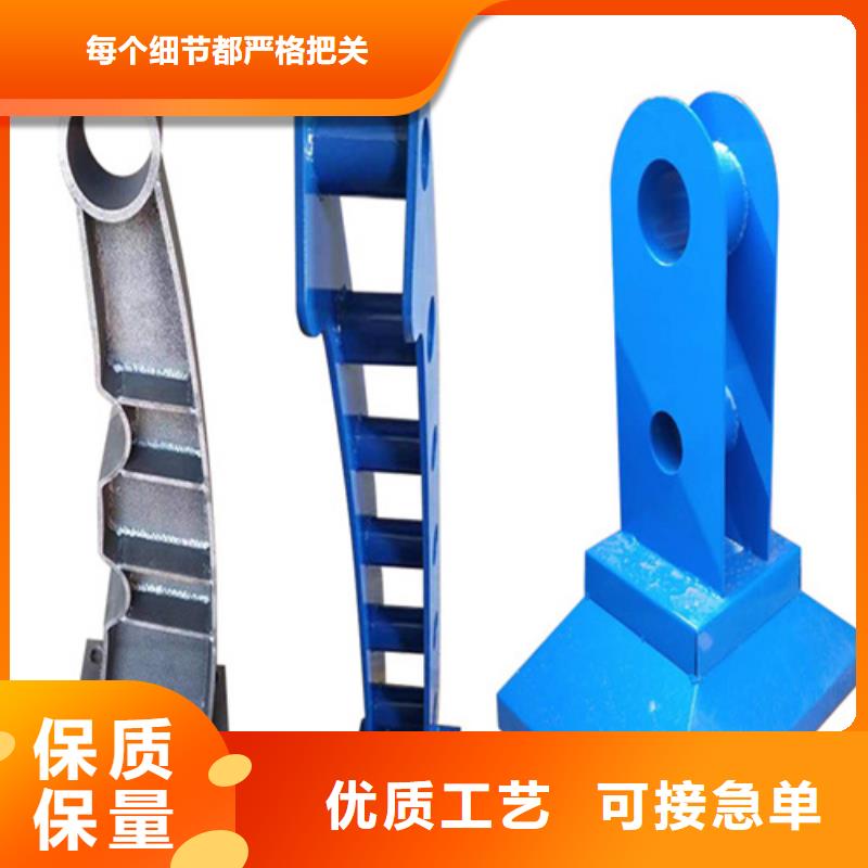 河道护栏桥梁防撞护栏48小时发货