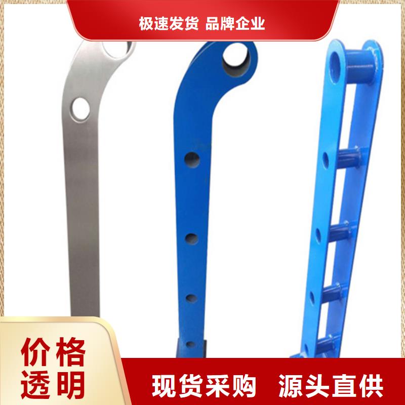 河道护栏_不锈钢复合管市场行情