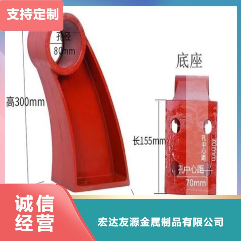 河道护栏桥梁景观护栏工厂价格
