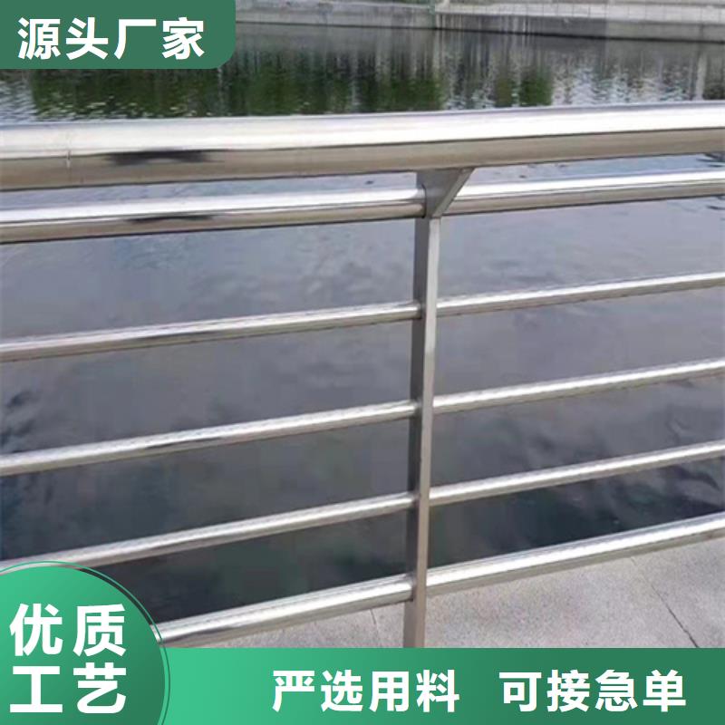 【河道护栏】镀锌静电喷塑护栏管价格优势