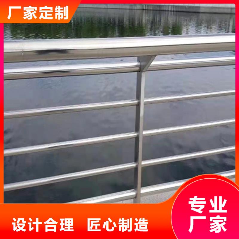 河道护栏-复合管防撞栏杆厂家重信誉厂家