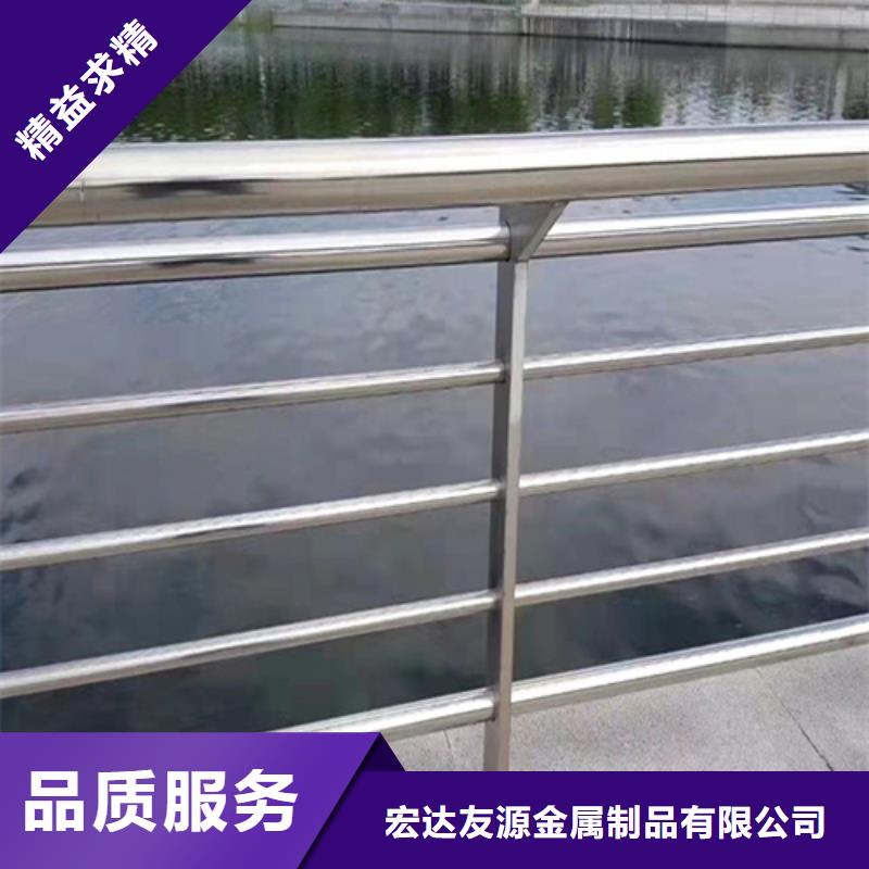 河道护栏道路隔离护栏信誉有保证