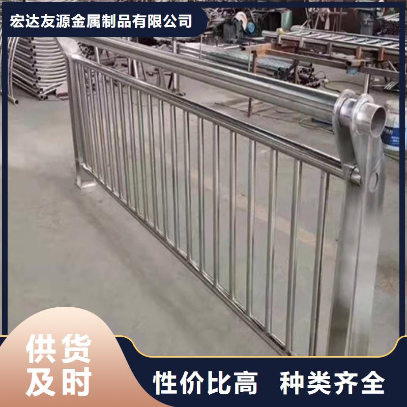 河道护栏-复合管防撞栏杆厂家重信誉厂家