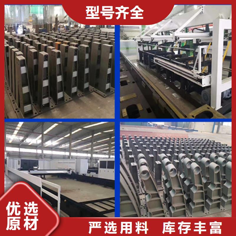 河道护栏桥梁防撞护栏48小时发货
