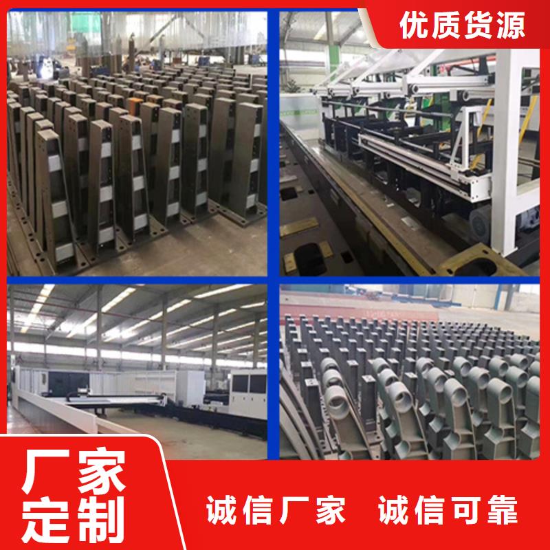 河道护栏-复合管防撞栏杆厂家重信誉厂家