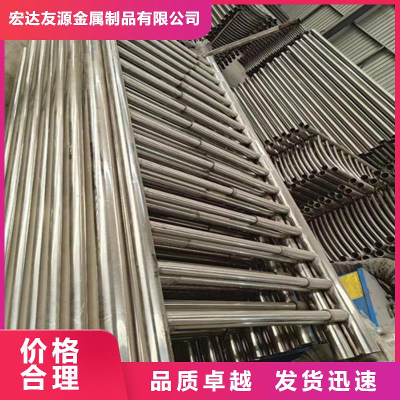河道护栏-复合管防撞栏杆厂家重信誉厂家