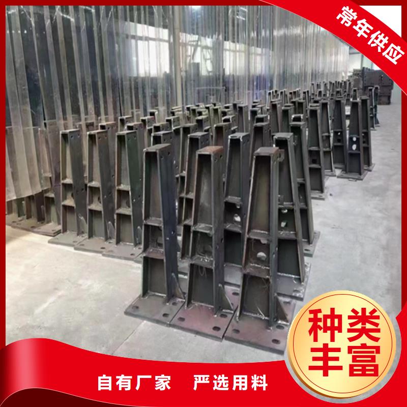 护栏围栏货源充足