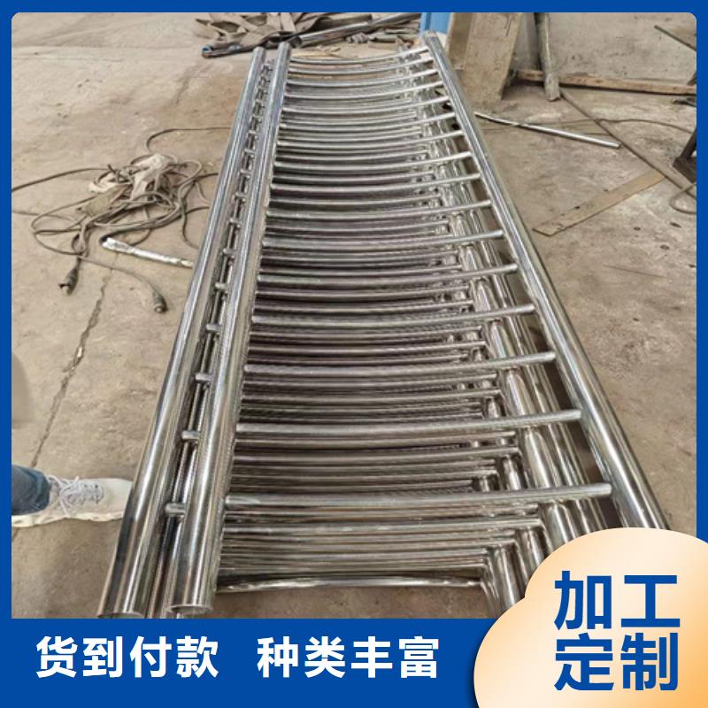 河道护栏道路隔离护栏信誉有保证
