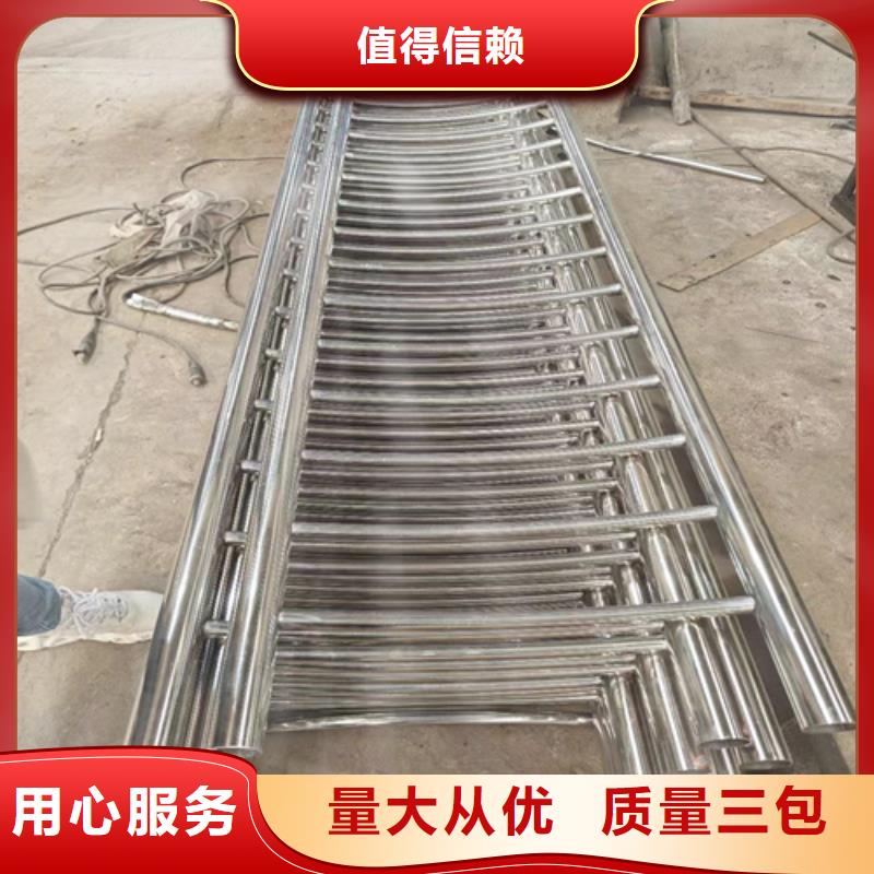 河道护栏景观灯光护栏真材实料诚信经营