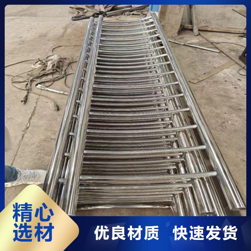 河道护栏-复合管防撞栏杆厂家重信誉厂家
