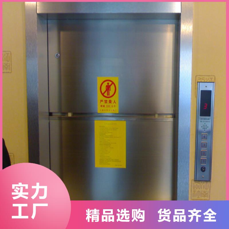 传菜机限高杆放心选购