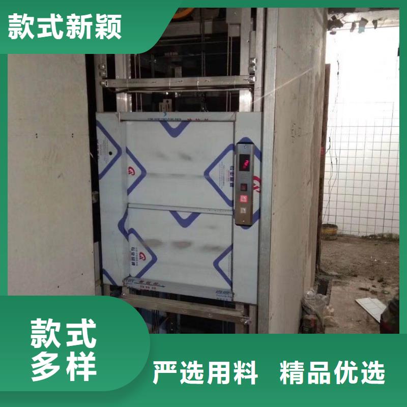 传菜机厂家批发