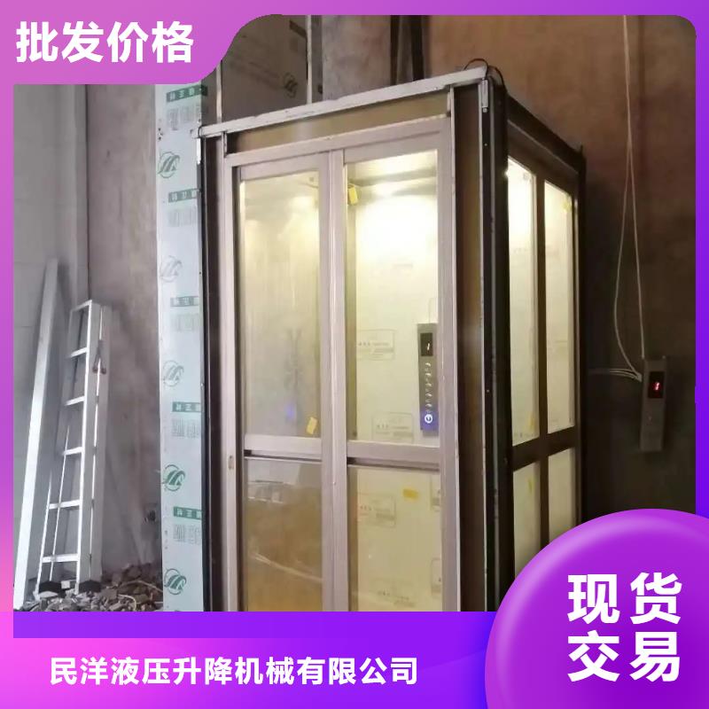 家用电梯导轨式升降机不断创新