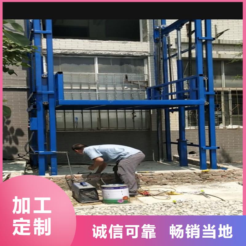 液压举升机包括哪三种存货充足