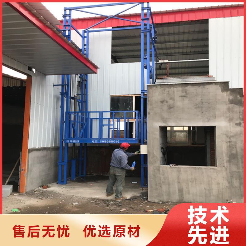 买货梯可以载人吗必看-可信赖
