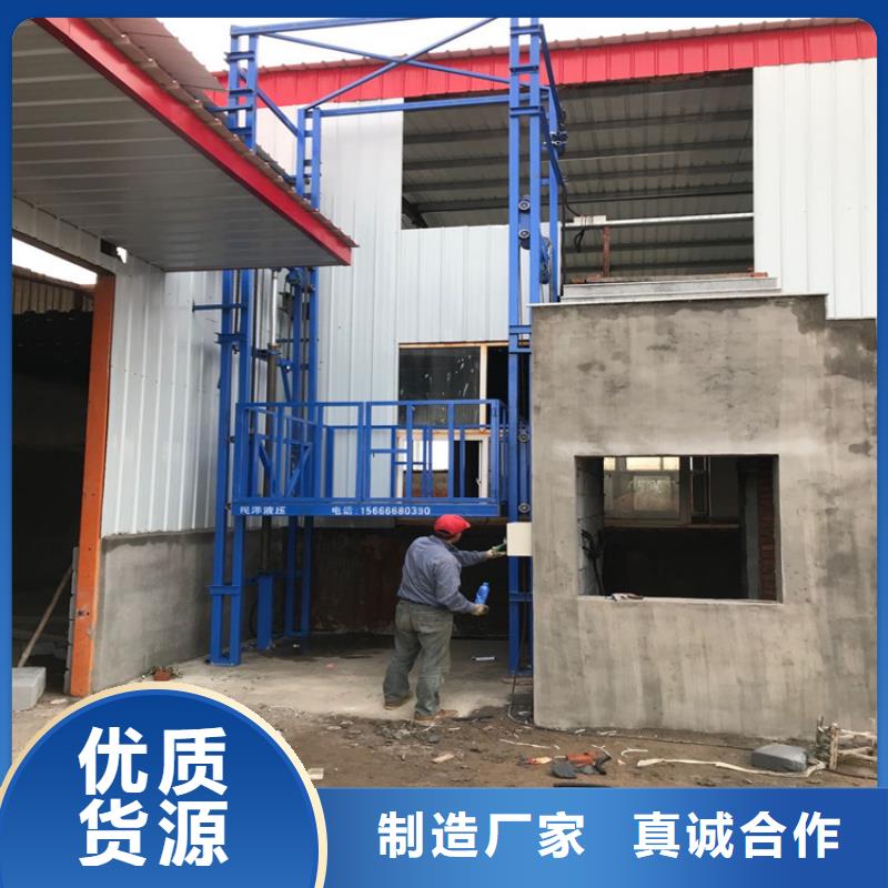 货梯品牌排行榜前十名及价格规格材质