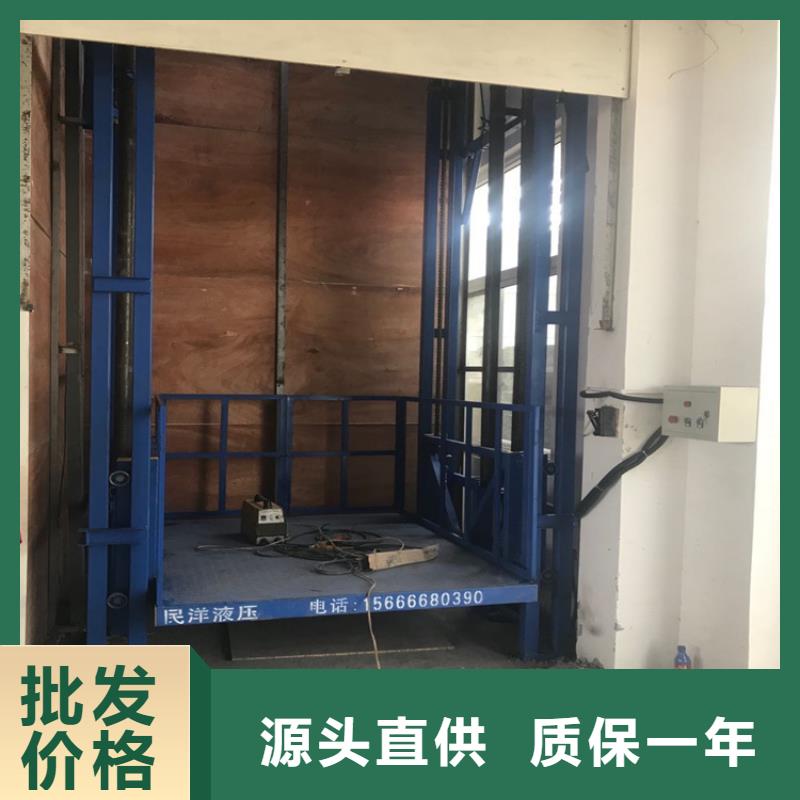 货梯价格可靠满意