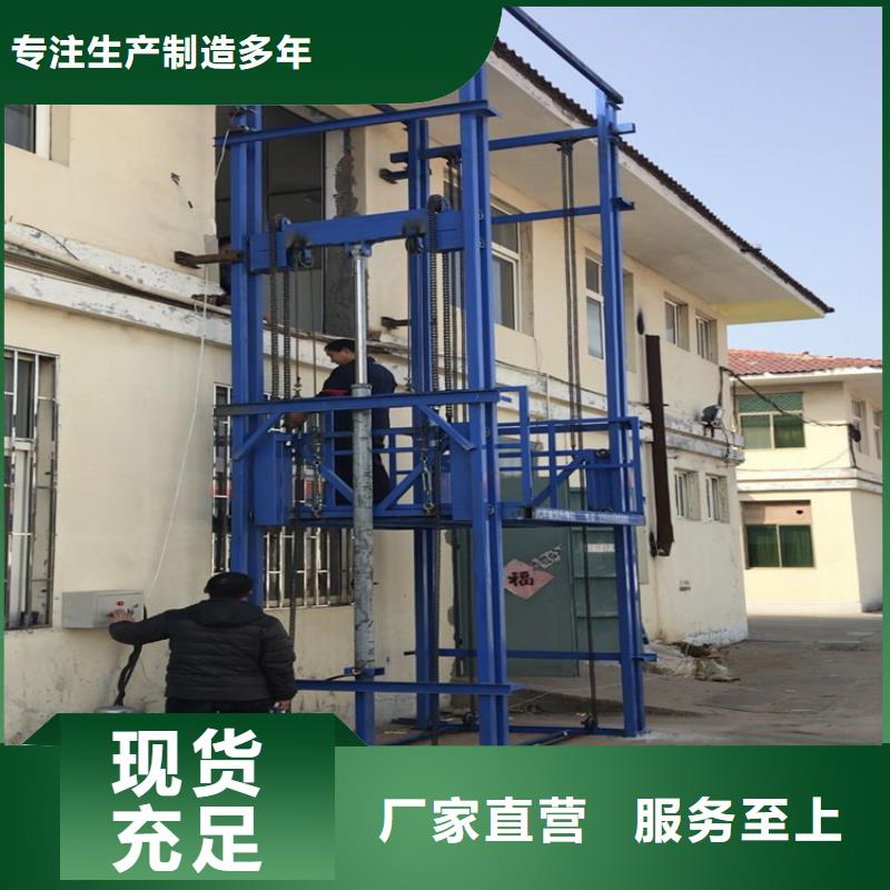 货梯品牌排行榜前十名及价格型号齐全