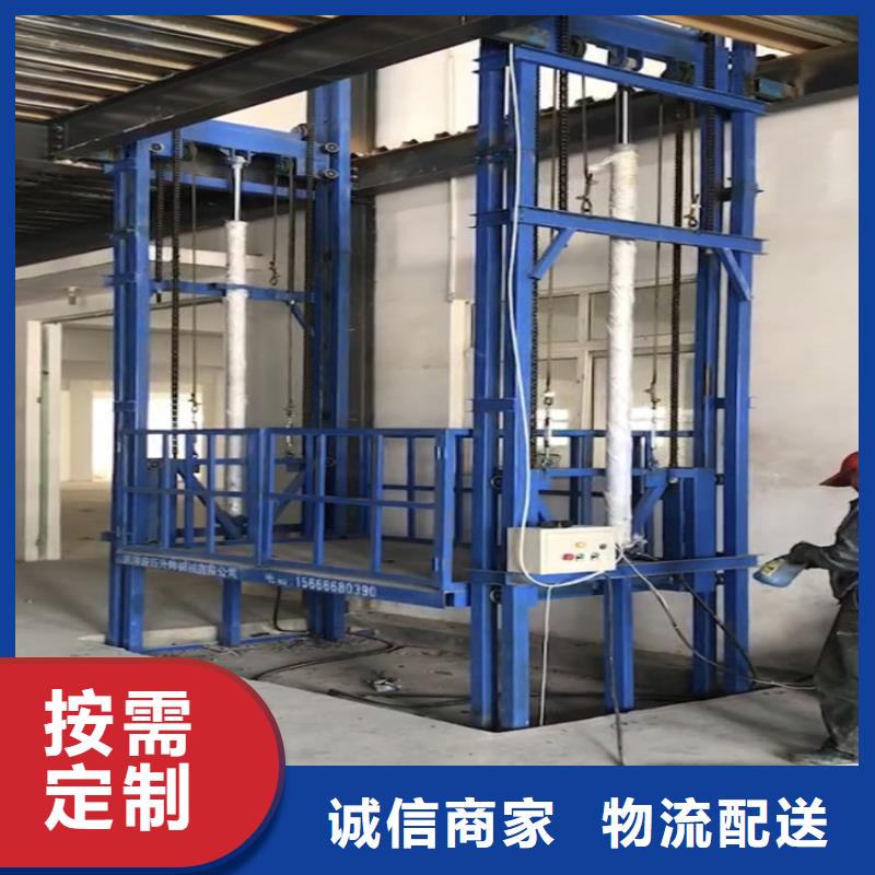供应货梯升降机的生产厂家