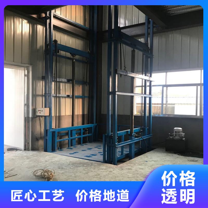 货梯品牌排行榜前十名及价格_省心省钱