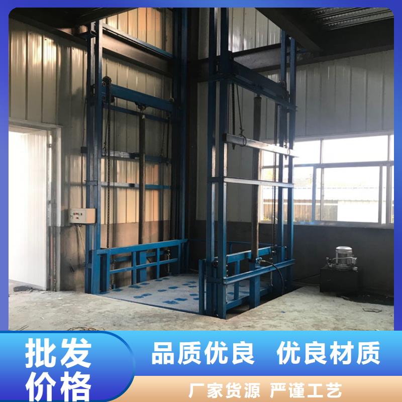 液压举升机包括哪三种存货充足