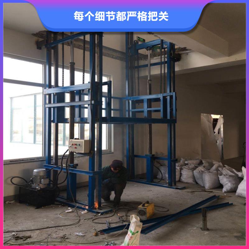 供应货梯图片_品牌厂家