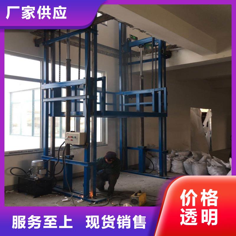 口碑好货梯价格厂家