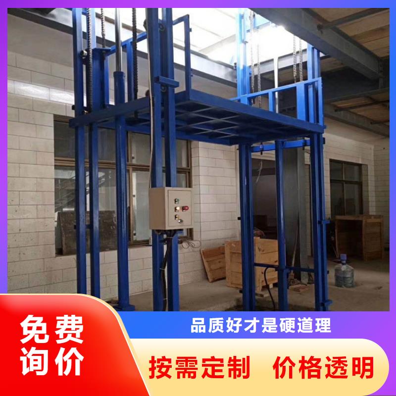 买货梯可以载人吗必看-可信赖