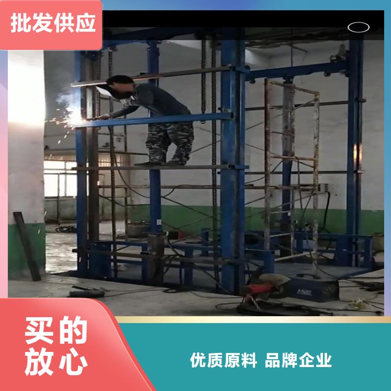 库存充足的举升平台操作规程经销商