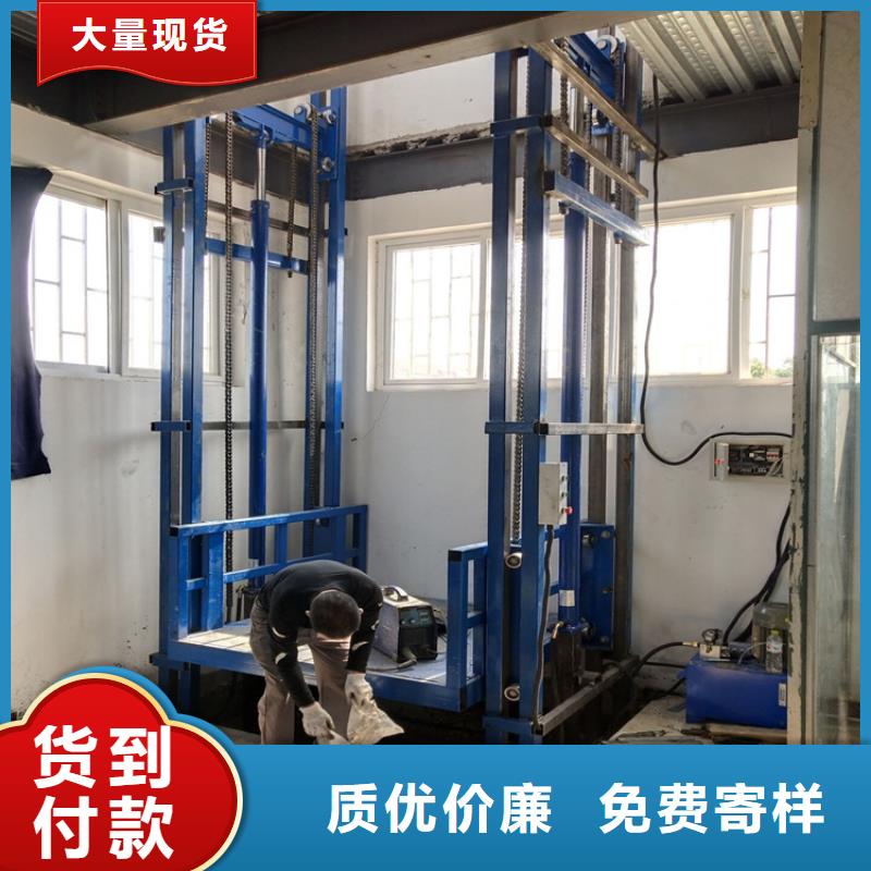 供应货梯图片_品牌厂家