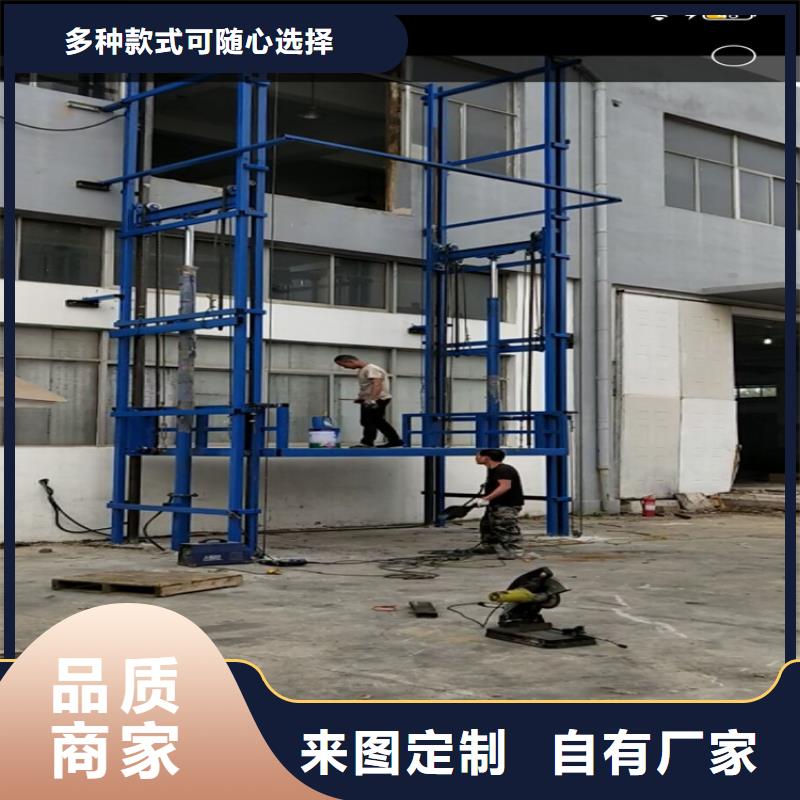 货梯可以载人吗现货热销