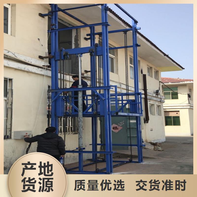 货梯升降机多少钱-货梯升降机多少钱现货