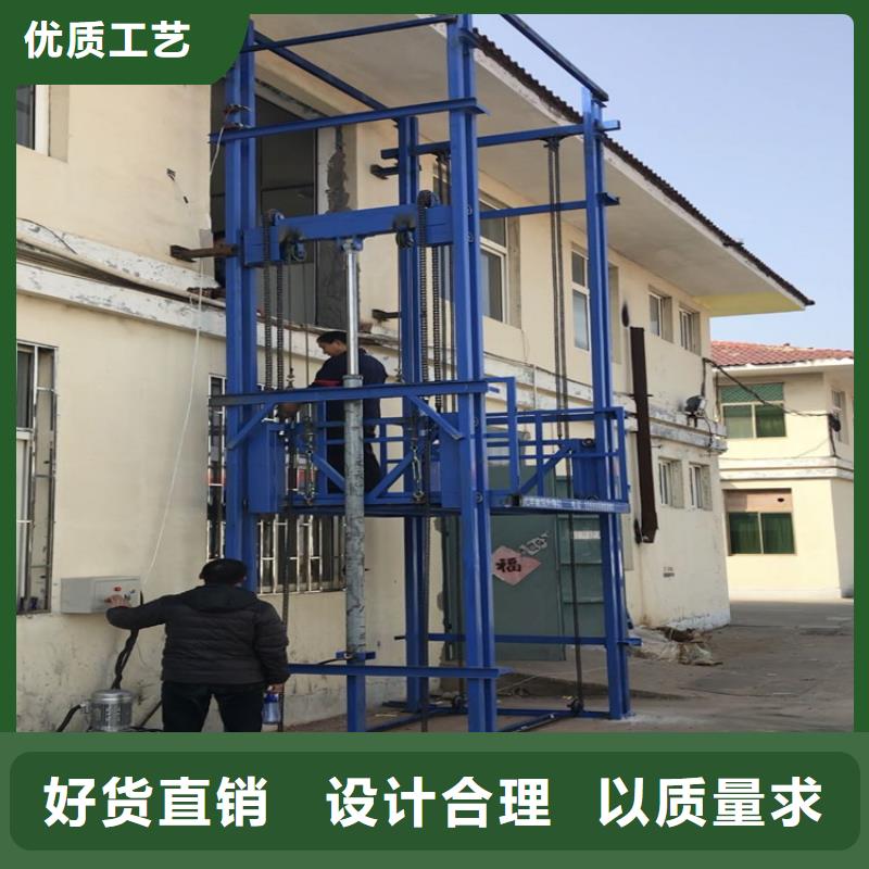 货梯限高杆追求品质